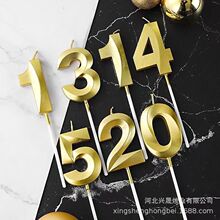 ��ɫ����Ϟ�T�^���յ����b��ܚqСϞ�T�Ɍ���ͯ��ͨ��Ʒ̨�b��Ʒ