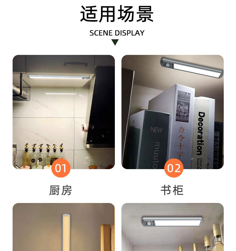 23和40银详情页  (12).jpg