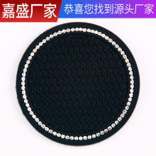 跨境镶钻水杯垫圆形硅胶防滑垫杯子隔热垫水钻创意车载汽车用品