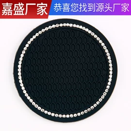 其他汽车内饰;车用置物袋;车用香水香薰