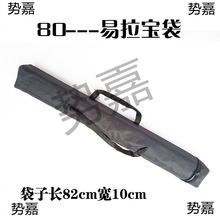 �Ӻ�����������ţ��� Xչ���ռ{��������T��չ�ܴ����䉾����