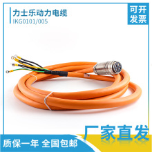 �m����ʿ���ŷ�늙C������ikg0101�����~о��|