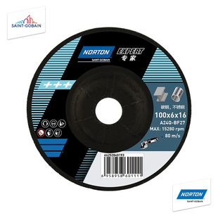 �}����Z�D ���ҽ�ĥƬ ��֬��ĥƬ ���ٲ��P�ɰ݆Ƭ