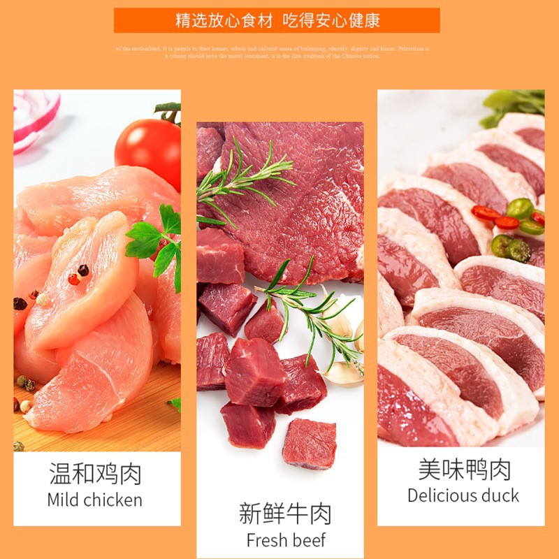 Pet Sausage 30-Pack 450g Cat Snack Sausage Meat Strips Dog Low Salt Training Chicken Beef Flavor