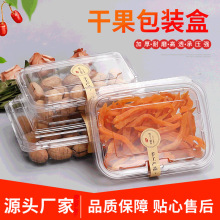 ���߸ɹ��ռ{�в�ݮ�عϺ�͸�����ϲ����w���b��͸��ɹ������