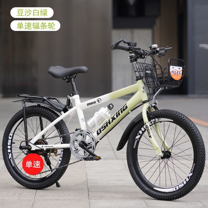 18inch -x [white green] single speed luxury version brake