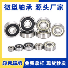 ΢�͸��ٵ綯���ߵ��623 624 625 626 627 628 ZZ RS������