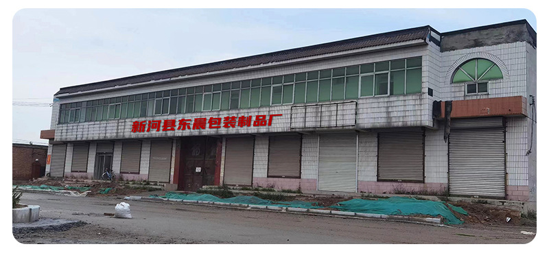 O1CN012ATFEo1MLUMWxWZ5c_!!2213