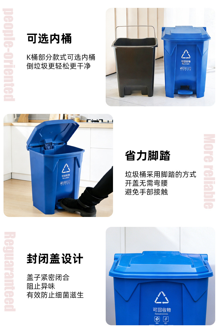 客厅垃圾桶 垃圾桶定制