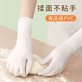 一次性手套;一次防护手套