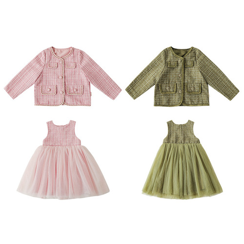 Qiu Duomeng girls' small fragrant style jacket princess skirt suit 2024 new spring and autumn children's sweet and cute dress