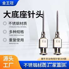 �F����Ʒ18MM�M�ڴ������P���^ţ���i��Ƥ��ע���20̖������^