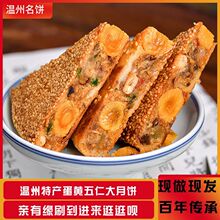 �F���F�l�����خa��յ��S���������ʽ�����W�Y���b���y�Lζ