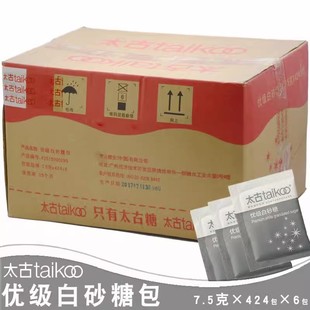 ̫�Ű��ǰ�7.5g424��6�����䃞����ɰ�ǰ���ɰ���{ζ�����̲��H