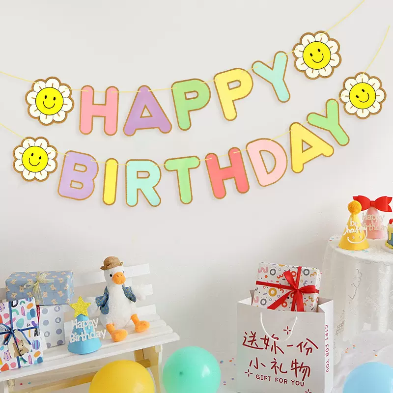 ohbaby生日拉旗横幅纸质三角旗英文吊旗庆布置派对装饰喜庆