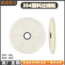 300DCz݆^݆늾|ѺCеƽTXϽ