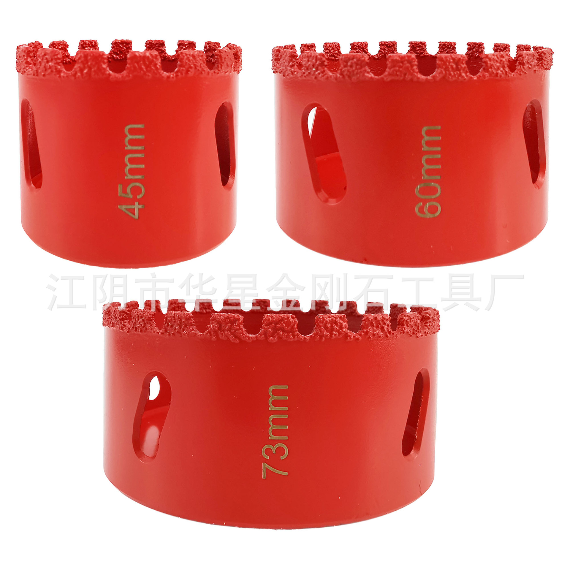 金属合金扩孔器合金孔钻开铁板不锈钢铝合金快速打孔开孔钻头