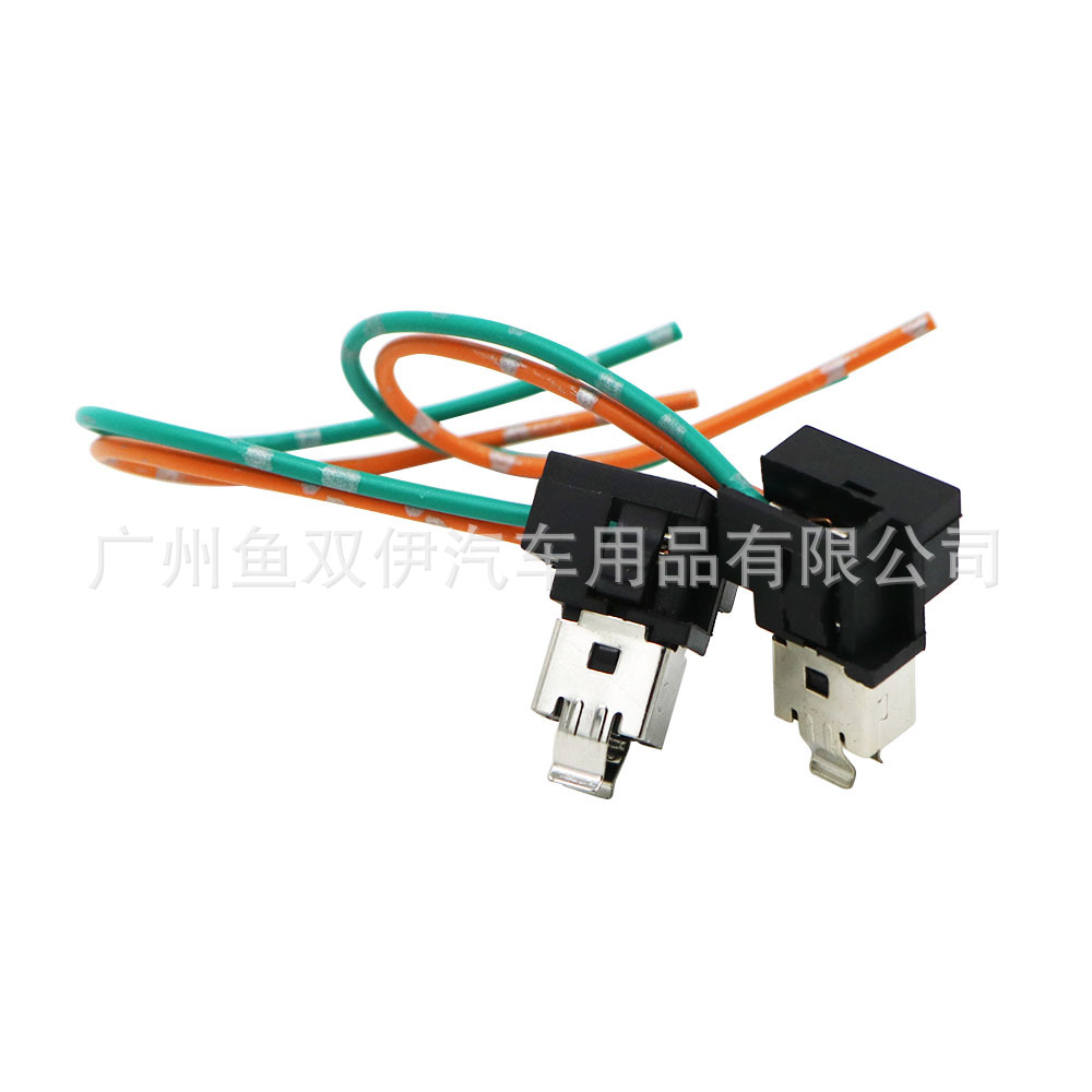 H1 Car Headlight Fog Light LED Female Adapter Socket