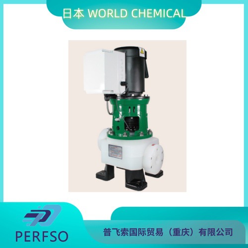 日本 WORLD CHEMICA  立式线性密封泵 [LRN]YD-4005LRN3