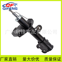 54660-4H050 �p������� �m��춬F��H1��܇D4CB�l�әC