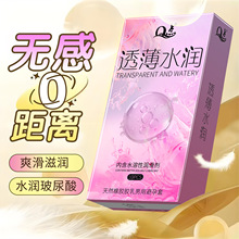 �����׻ñ����������������밲ȫ���̼����ó־���ȤbytQ�c���l