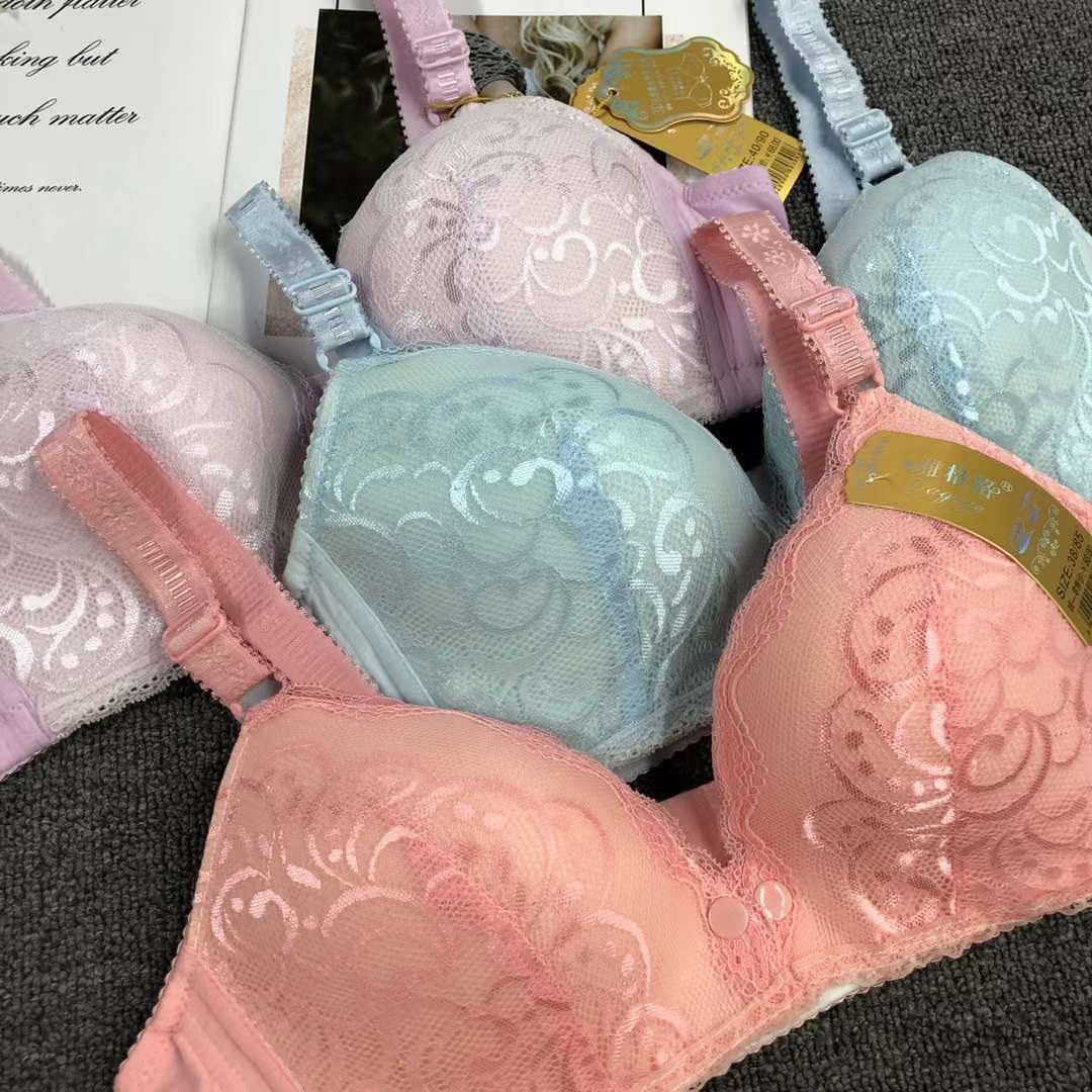 La hebilla delantera de las mujeres embarazadas sujetador de enfermería sin costuras de enfermería empuja hacia arriba anti-flacidez sujetador de taza grande ropa interior de enfermería taza delgada