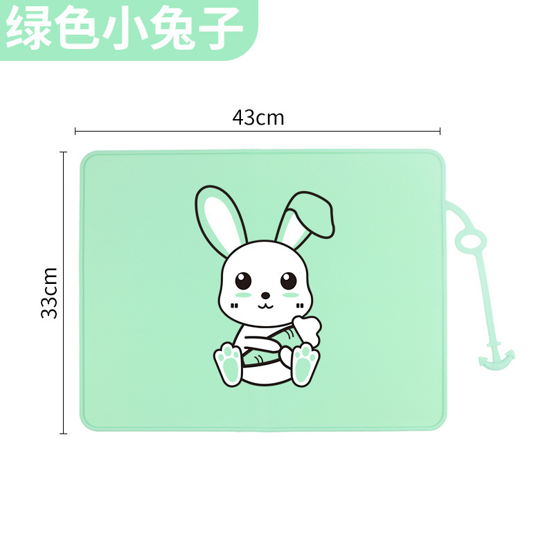 [앵커모델] 녹색토끼