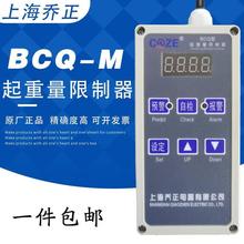 �Ϻ��������ؙC늄Ӻ��J���d������BCQ-M������������123T5T106��