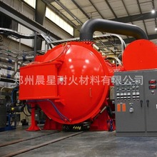 郑州晨星 铝合金退火炉 热处理炉 箱式淬火炉 工厂销售