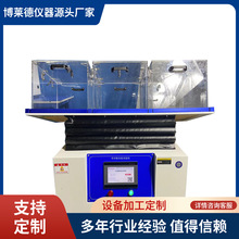 ���W�����V�������ƶȜyԇ�x һ��һ���T�V������ԇ�x