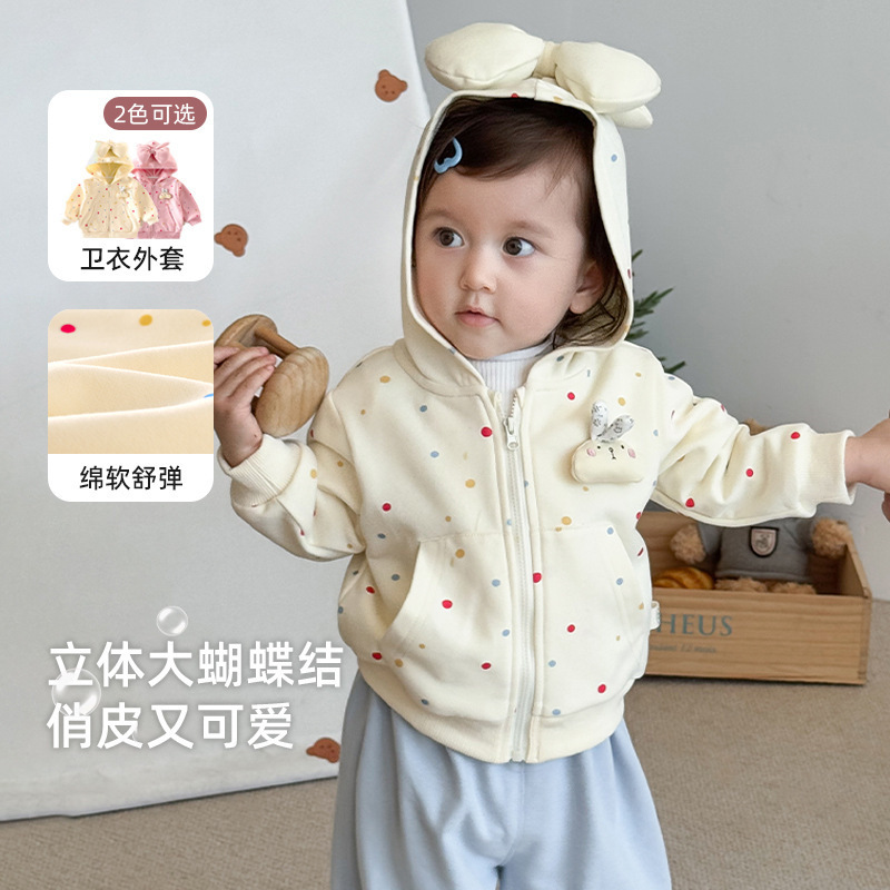 Girls' Polka Dot Jacket with Small Left and Right Details, Stylish Autumn Baby Top with Bow and Hood, Children's Doll-Style Autumn Outfit Trendy