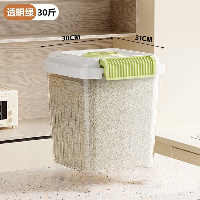 15kg transparent green [food grade] + measuring cup