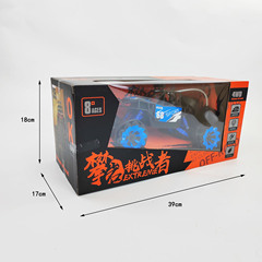 Children's Large Charging Wireless Remote Control Off-Road Climbing Cool Bigfoot Remote Control Car Toy Street Stall Gift