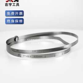 kt外径π尺派尺兀尺排尺直径圆周尺游标尺围尺不锈钢测量其他