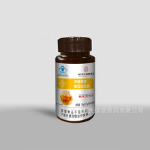 ��ͬ�G�� ��·���Ʒ��zܛ�z�� 30g��0.5g/��&times;60�������lһ�����l