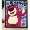 Meiyou Fannao 02