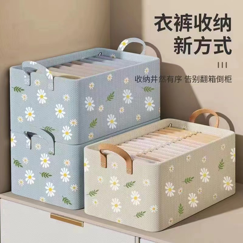 Ropa caja de almacenamiento armario doméstico pantalones caja de almacenamiento tela no tejida plegable caja de almacenamiento universal cesta
