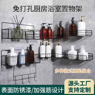 ԡ������܏N���l���gϴ���gϴ��̨���ϱڒ������ռ{���F���{�ϼ�