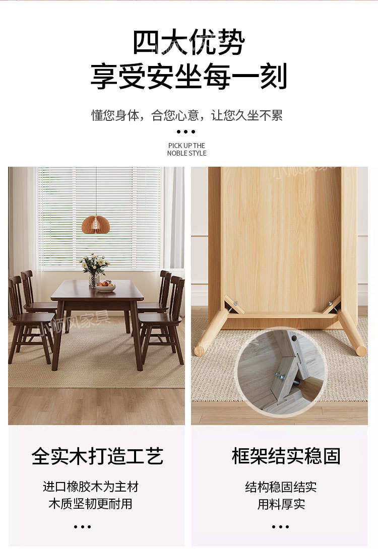 50c333bf-2c5e-47fd-b4e2-e3a5f6612757.jpe