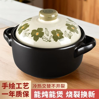 手绘工艺家用砂锅新款加厚不易裂煲汤锅燃气灶专用耐高温陶瓷锅