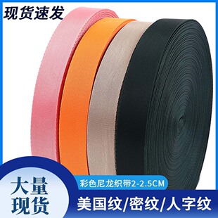 ��ɫ�ܼy���ּy����3.8cm���������y����������߅�o�ϬF؛