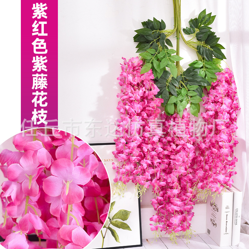 Enredadera artificial de glicinia, enredadera de flores falsas para decoración de techos, enredadera de decoración para bodas en interiores, enredadera de flores de plástico, planta trepadora.