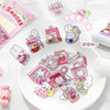 Rosyposy sticker bag so cute series cartoon cute hand account material DIY decorative stickers 4 霁