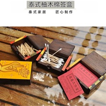 ̩�����L���^���ֱ�����Ƭ�Ж|�ρ�ľ�|��ˇƷ��ľ�޺������μo��