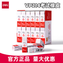 ������Ƥ������Ԫ������Ƥ��VP214�ײ���м������