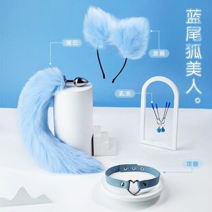 SM�{��β���b����˽���������������β��Ů�ô���sm��������Ʒ