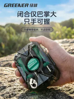 Green Forest [Moonlight Treasure Box] Ratchet Wrench Quick Dual-Use Mini Hex Key Three-In-One Socket Set (Mühərrik tənzimləmə alətləri) - compact-and-portable-easy-to-disassemble-and-assemble-compact-and-portable-easy-to-disassemble-and-assemble