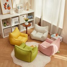 懒人沙发可躺可睡单人沙发卧室飘窗榻榻米网红懒人椅阳台休闲椅子