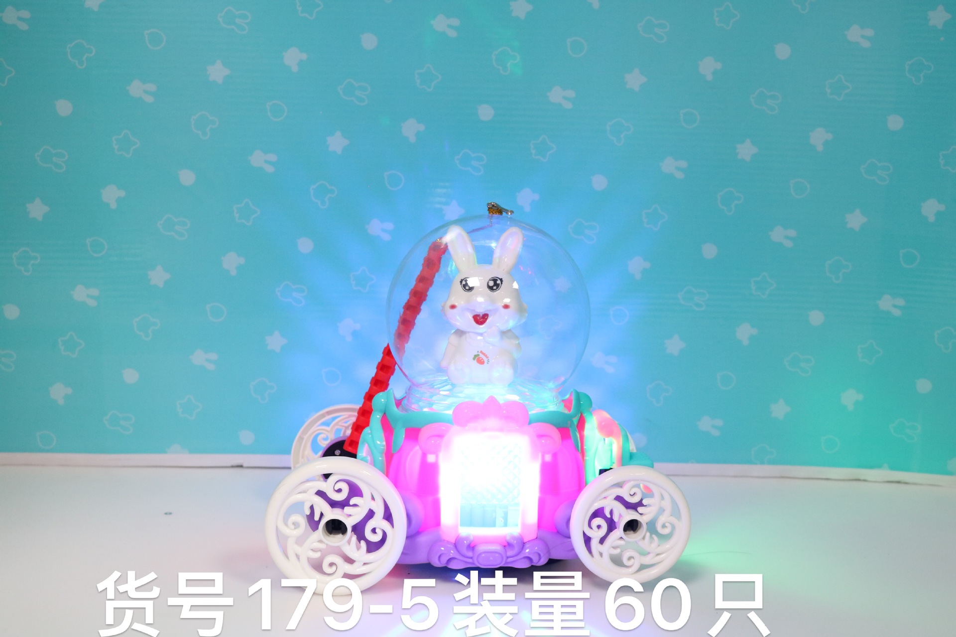 Festival de mediados de otoño linterna Festival linterna portátil juguete música luz eléctrica serie linterna de juguete de los niños al por mayor