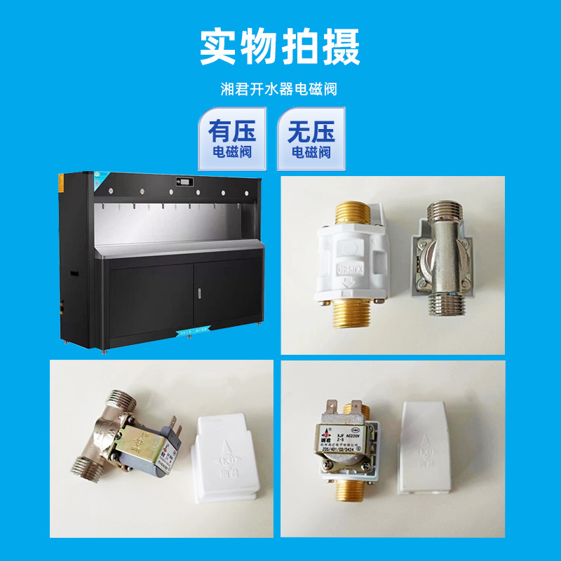 微信图片_202407171220051